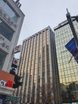 교원내외빌딩