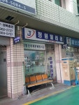 정원
