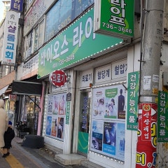 샬롬교회