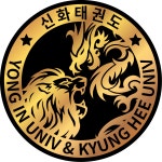 경희대신화태권도