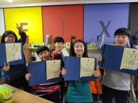 뮤엠영어 신방어학원