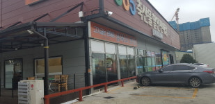 삼육오맛집