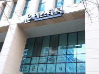 윤에스테틱