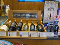 파리바게뜨 충남예산점