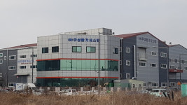 주성환기시스템입구