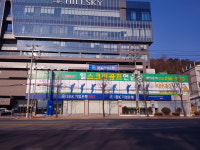 힐스크린골프연습장