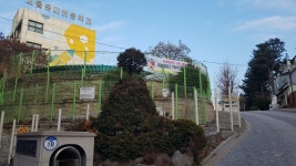 용마초등학교
