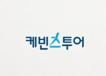 케빈스투어