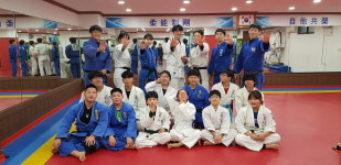 청무유도관