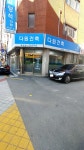 다원건축
