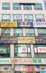 김앤리소아청소년과의원