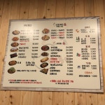 국제통닭 덕계점