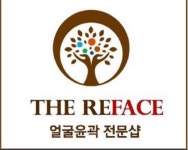 운양동  피부관리  아름다운사람들