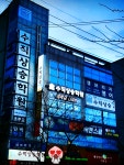 수직상승입시학원