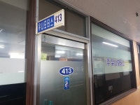 유니모터스