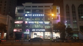 현대자동차 구포지점