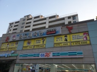 명도체육관