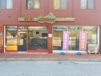 미조광고산업