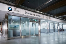 동성모터스 BMW 울산롯데패스트레인서비스센터