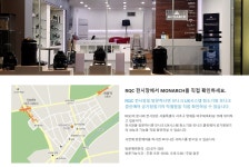 로얄퀸클럽인터내셔날