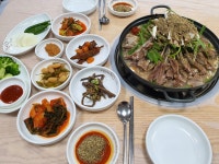 산골흑염소요리전문점