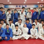 청무유도관