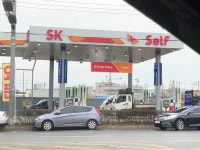 SK엔크린 오션 셀프 주유소 수원지점