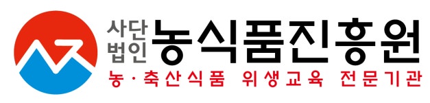 사단법인 농식품진흥원