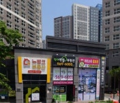 청라에뜰공인중개사사무소