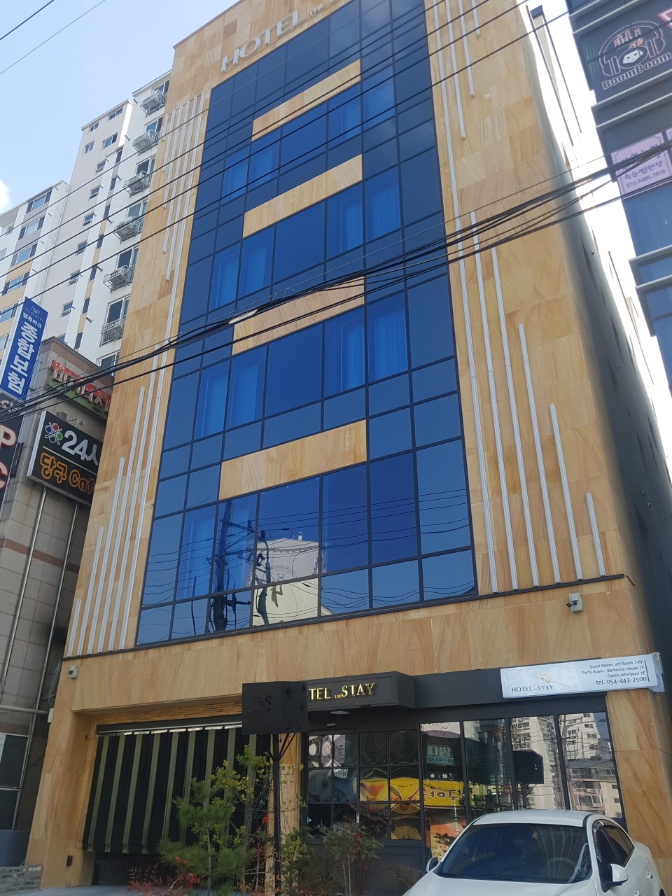 호텔더스테이