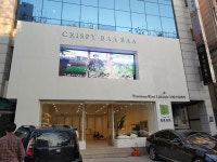크리스피바바 청담본점