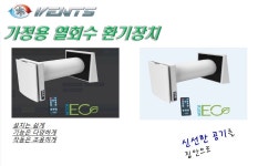 LS엔터프라이즈
