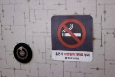 중경해물샤브샤브