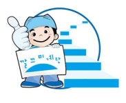 깔끄미크린하우스