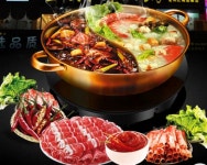 여기다충칭훠궈마라탕