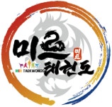 미르태권도인성관