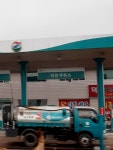 GS칼텍스 덕천주유소