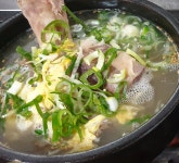 고집센그집갈비탕 울산병영점