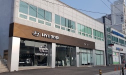 현대자동차 영광지점