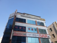 샤넬노래홀