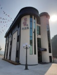 달콤한하루 모텔 &리조트