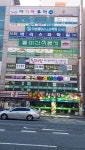 케이팝동전노래연습장