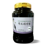 한아름농원