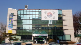 권선2동 행정복지센터