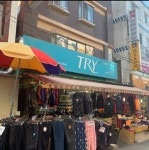 삼성상회