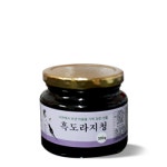 한아름농원