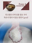 황장군냉면전문점 들안길점