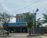 공임천국 마이카써비스