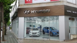 현대자동차 효성대리점