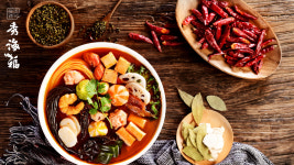 수해복마라탕 캠퍼스타운점